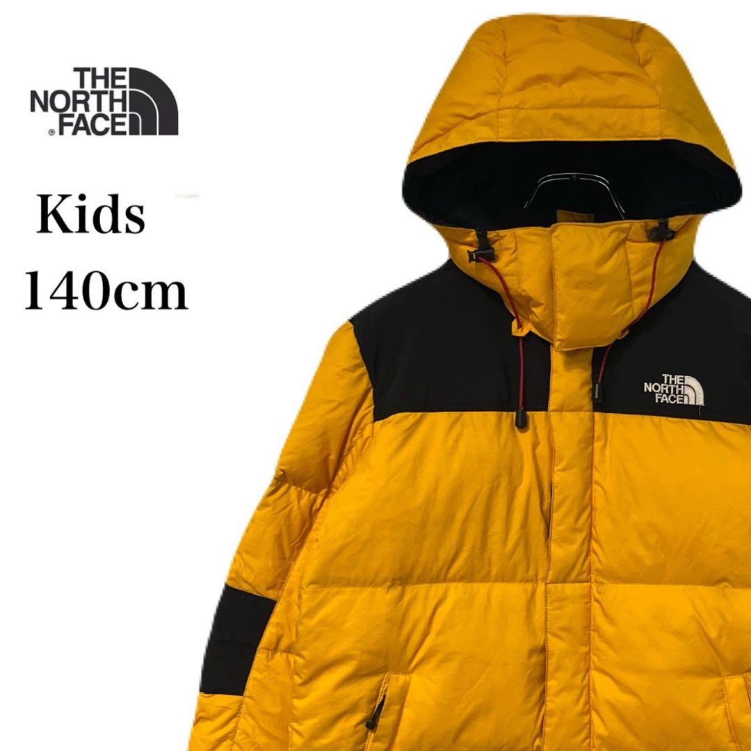 ノースフェイス　バルトロ　ダウンジャケット　キッズ　140 イエロー　ハイベント