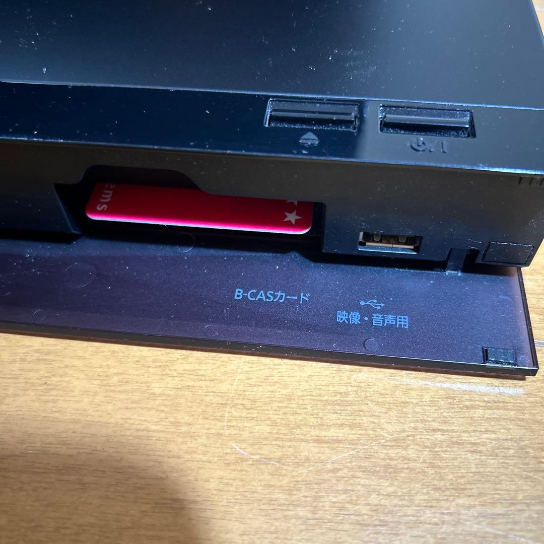 【中古】パナソニック 2チューナー ブルーレイレコーダーDMR-2CW50