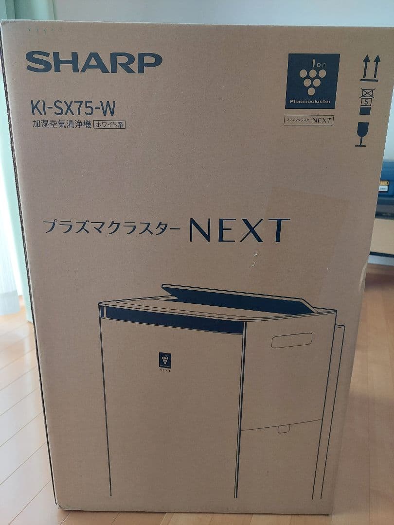 SHARP KI-SX75-W 空気清浄機