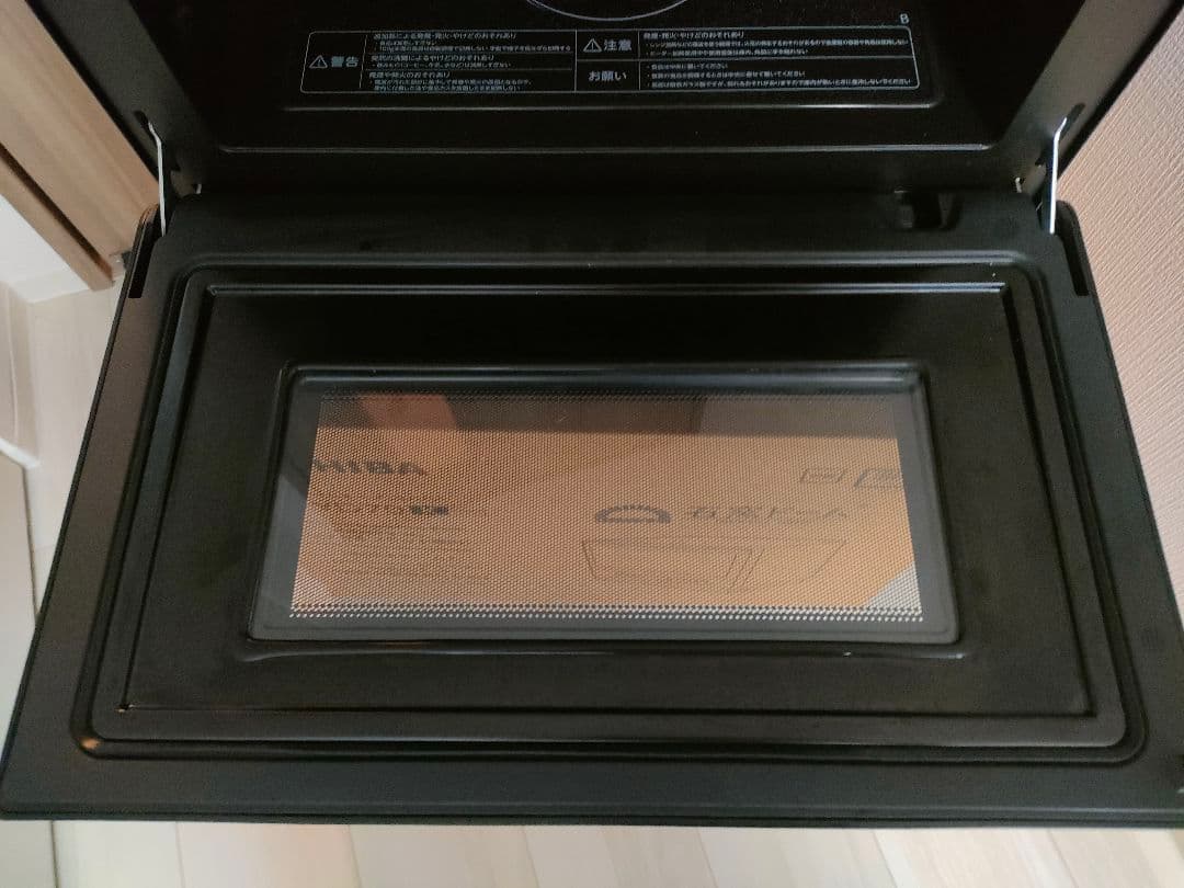 ◇送料込 2024年製TOSHIBA石窯ドームオーブンレンジ ER-YD70