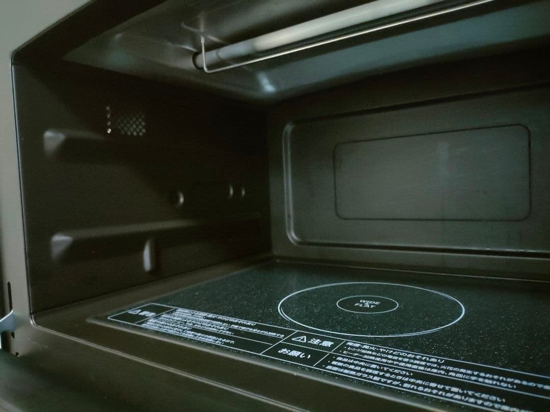 ◇送料込 2024年製TOSHIBA石窯ドームオーブンレンジ ER-YD70