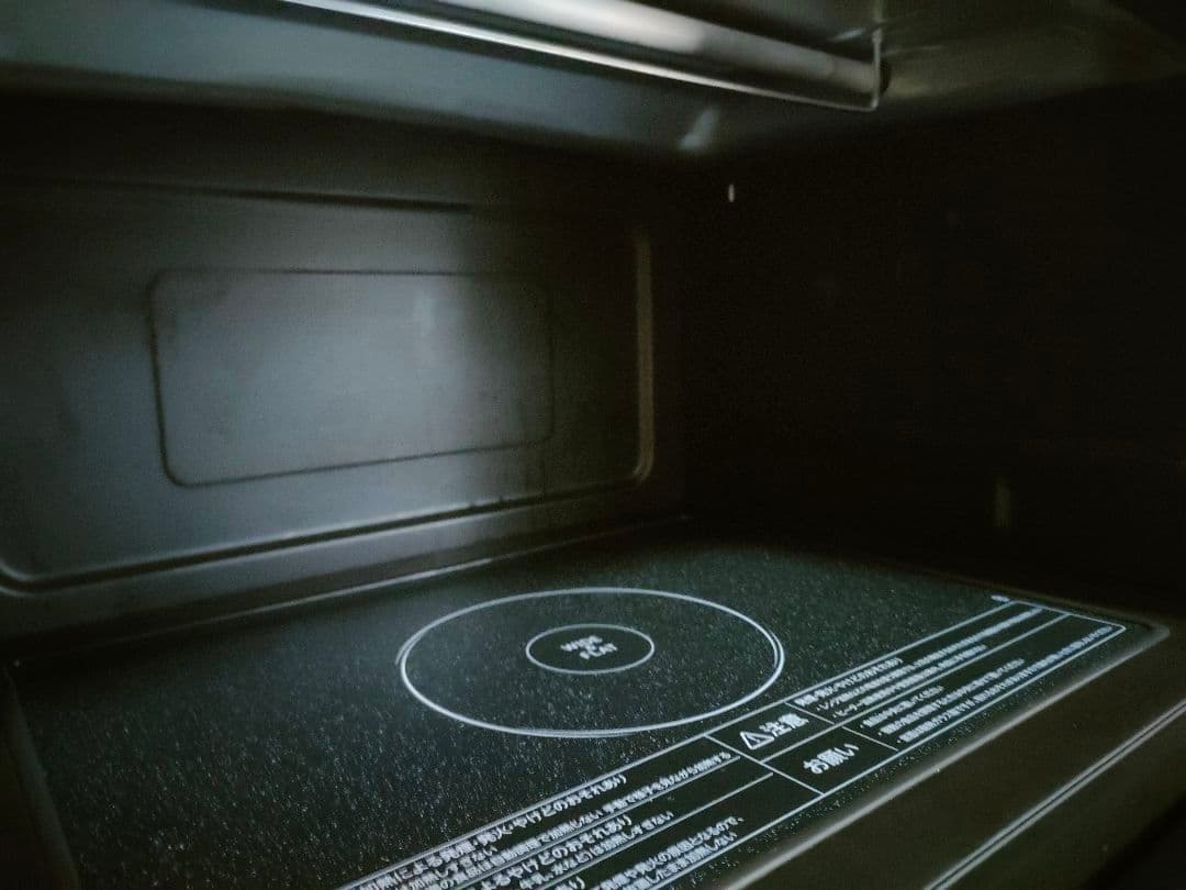 ◇送料込 2024年製TOSHIBA石窯ドームオーブンレンジ ER-YD70