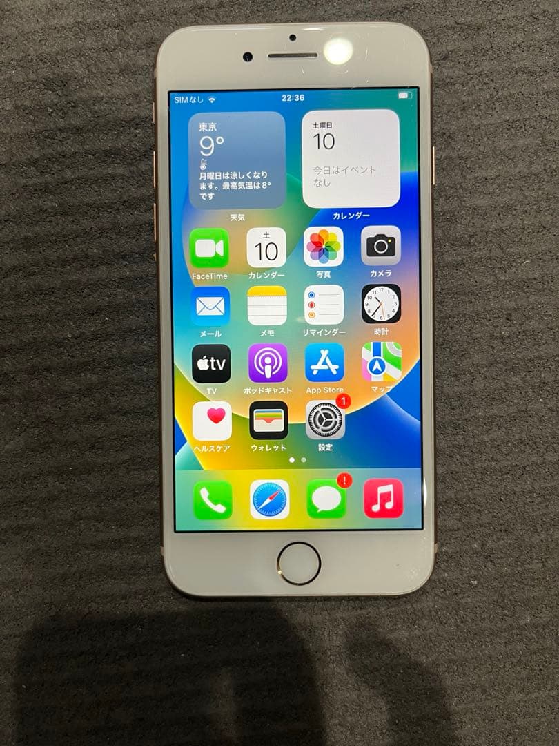 Apple iPhone ホワイト 本体