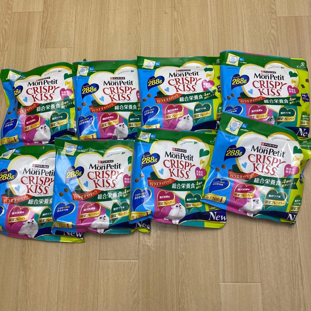 みい　バラエティ　②③ セット