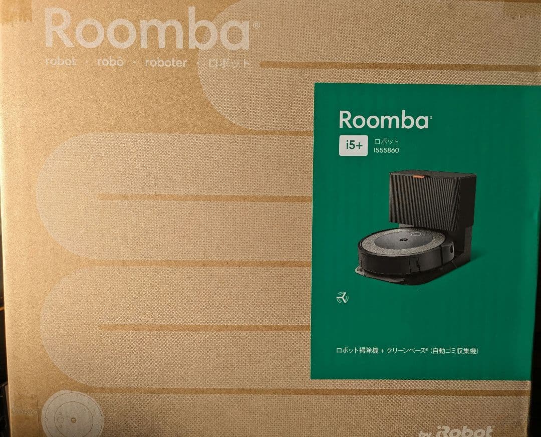 Roomba ルンバ i5+ ロボット掃除機 本体 充電ドック付き