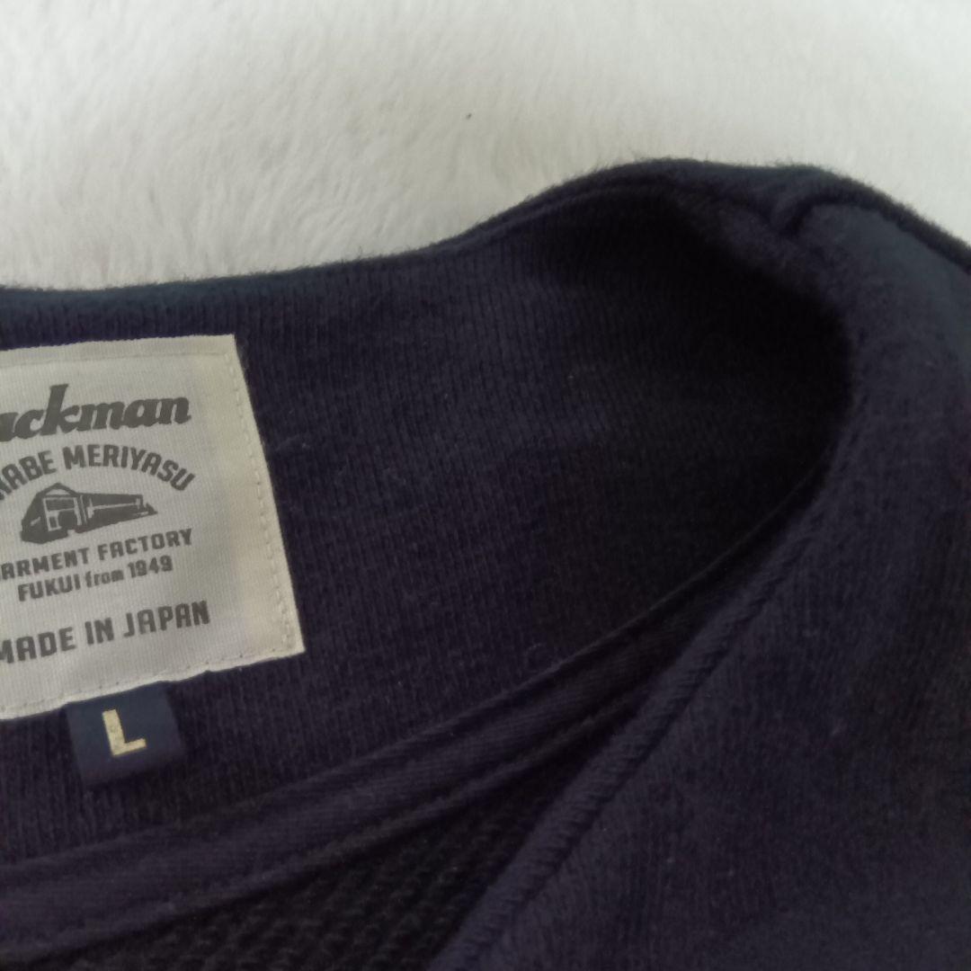 JACKMAN 別注　GG　スウェット　スナップ ジャケット　L　日本製