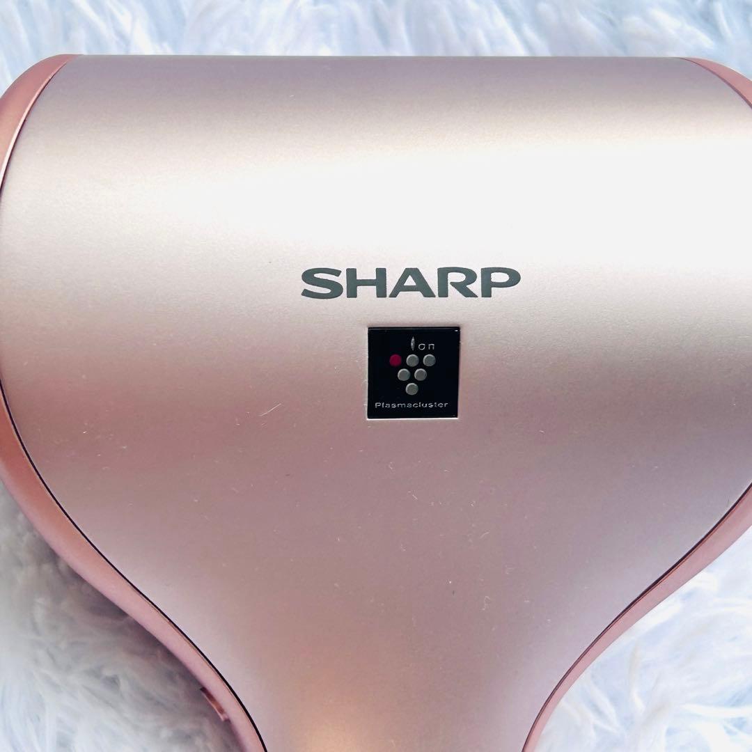 美品　シャープ即乾ドライヤー　プラズマクラスター　2月購入　専用壁掛けホルダー付