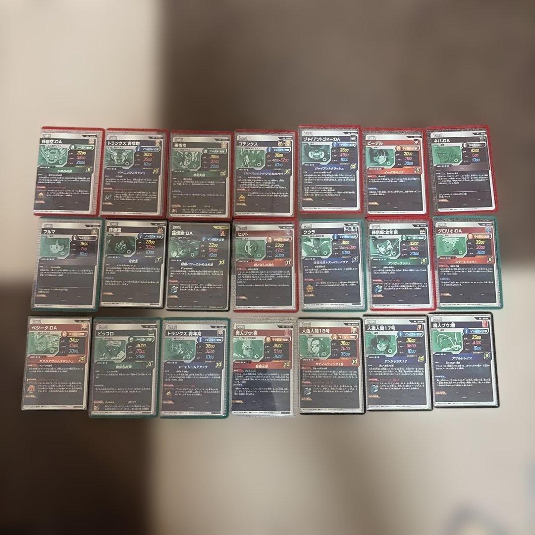 ドラゴンボールダイバーズ　引退品