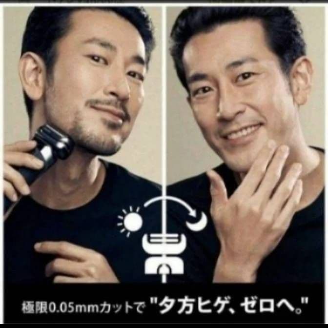 ブラウン最高シリーズ9 9280cc 風呂場剃り 元箱入り 新品未使用‼️