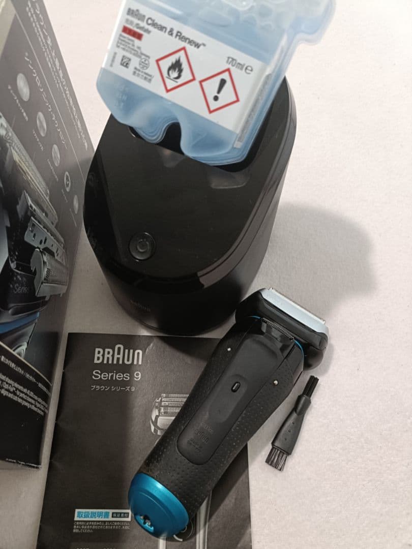 ブラウン最高シリーズ9 9280cc 風呂場剃り 元箱入り 新品未使用‼️