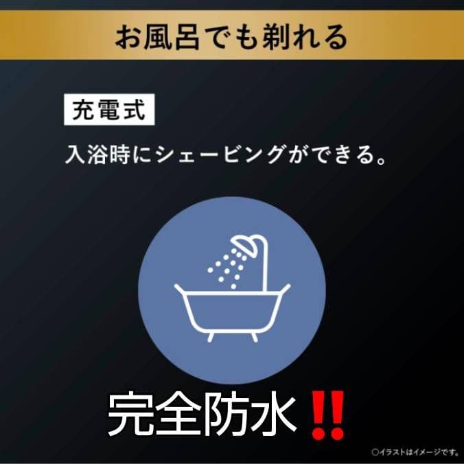 ブラウン最高シリーズ9 9280cc 風呂場剃り 元箱入り 新品未使用‼️