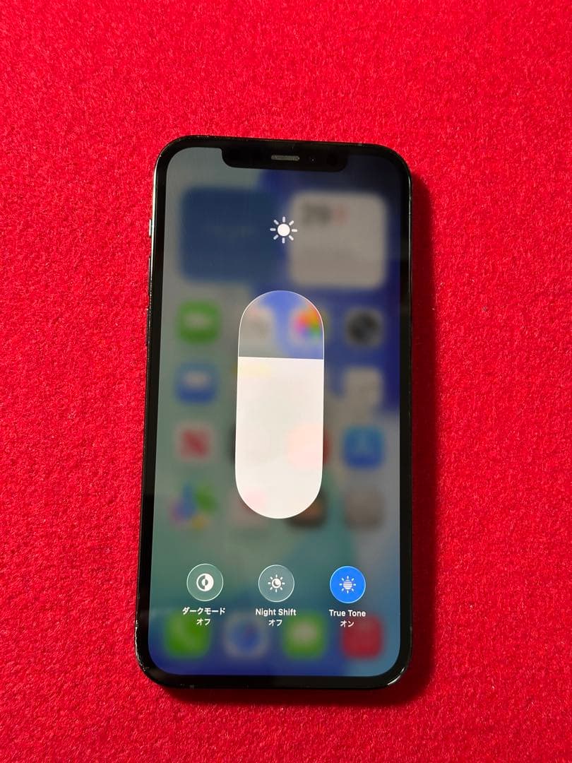 【7876】iPhone 12PROパシフィック ブルー256GB simフリー