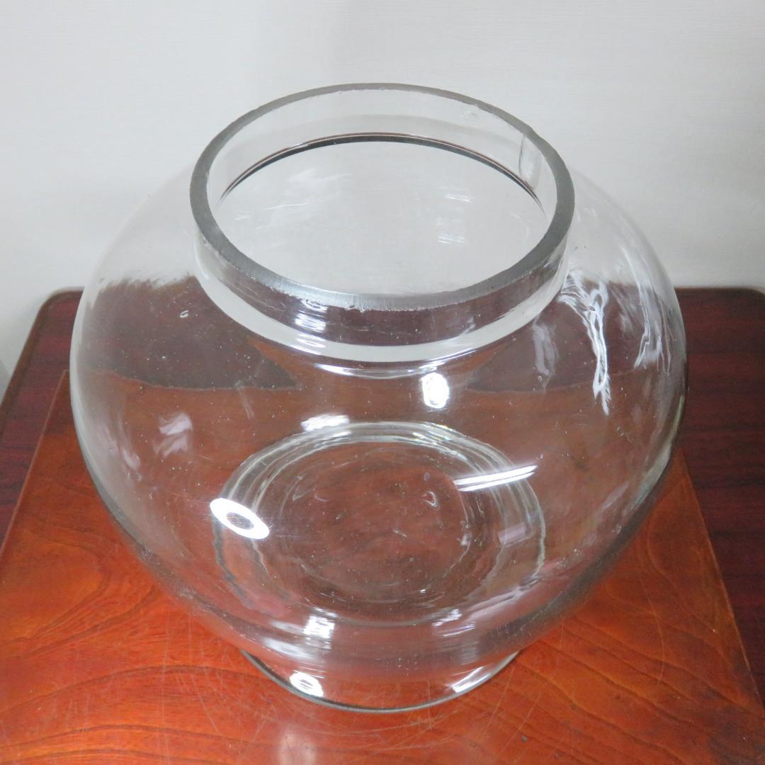 地球瓶 ガラス 蓋無 昭和レトロ 気泡 欠け ゆらゆら ガラスポット
