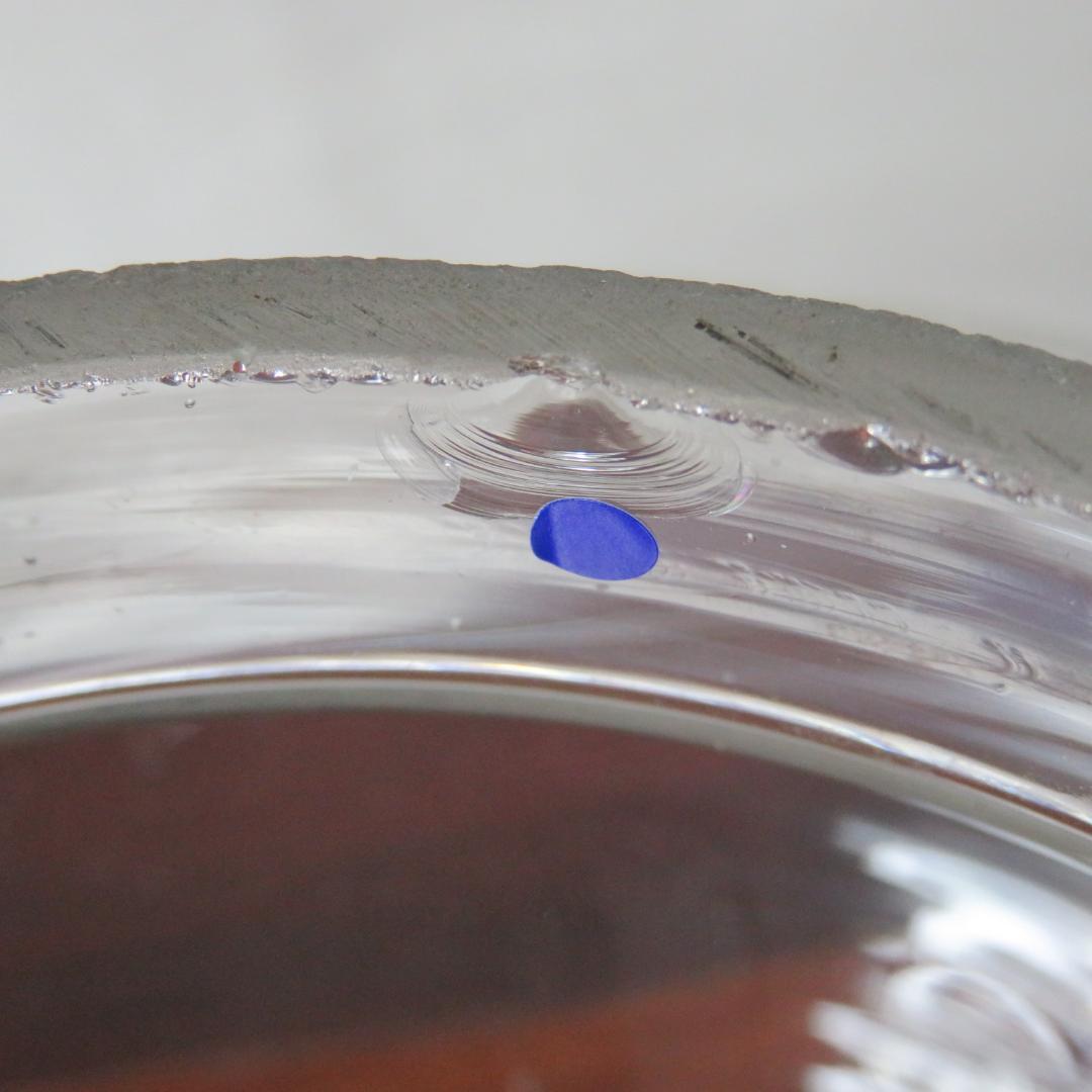 地球瓶 ガラス 蓋無 昭和レトロ 気泡 欠け ゆらゆら ガラスポット