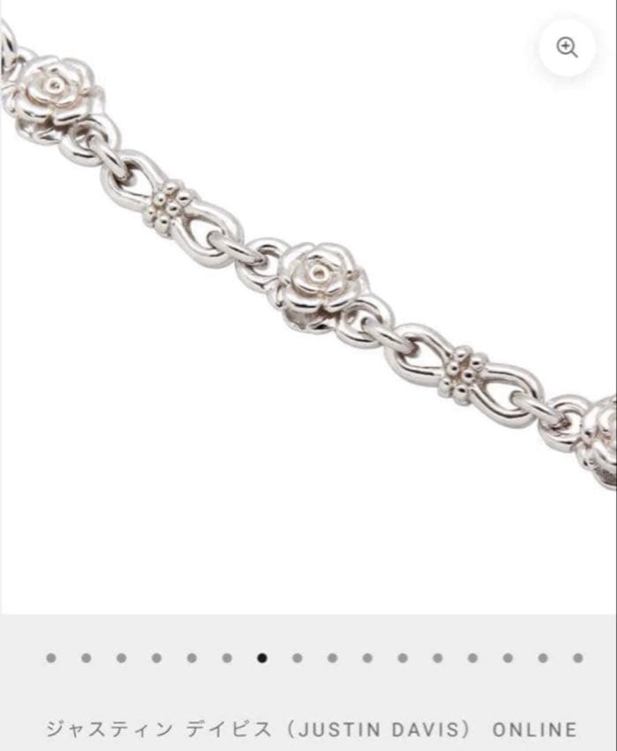 ジャスティンデイビス BOHEMIAN チェーン