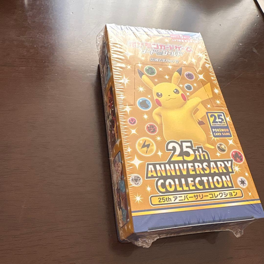 25th アニバーサリーコレクション　未開封ボックス　シュリンク付