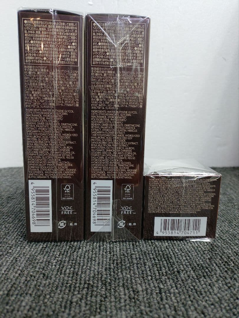 73☆ ザ レチノタイム リンクル ミルク クリーム　セット