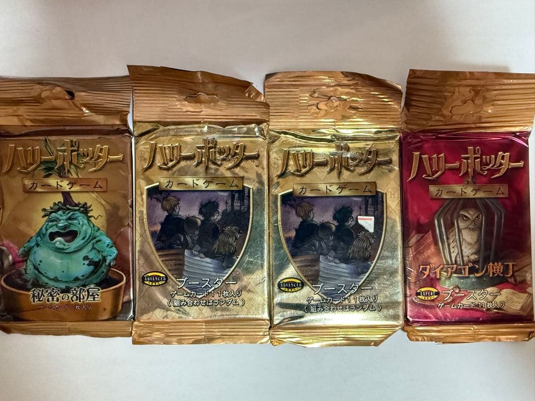ハリーポッター　カードゲーム