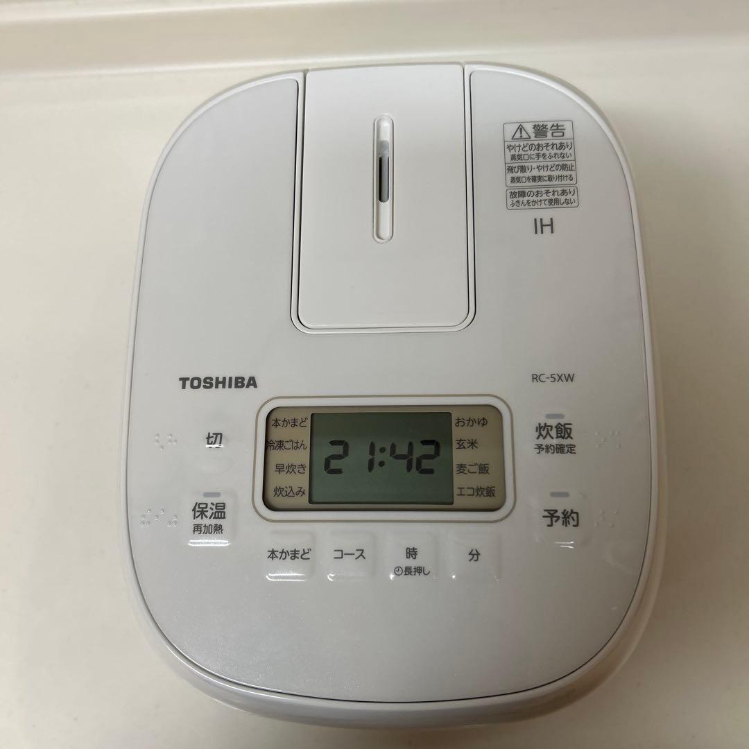 東芝IHジャー炊飯器 RC-5XW 3合炊き　2025年製　保証書付き