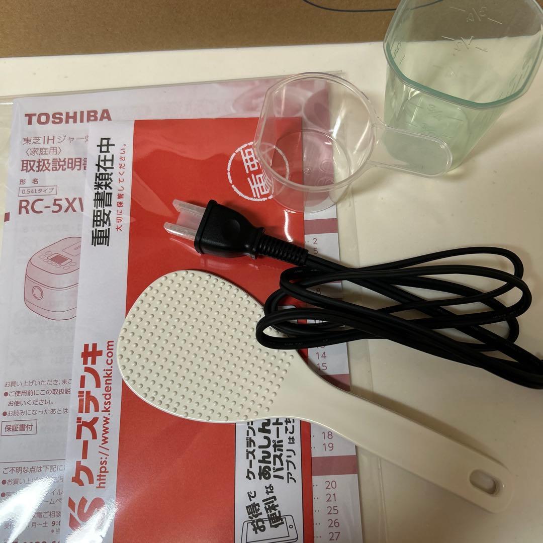 東芝IHジャー炊飯器 RC-5XW 3合炊き　2025年製　保証書付き