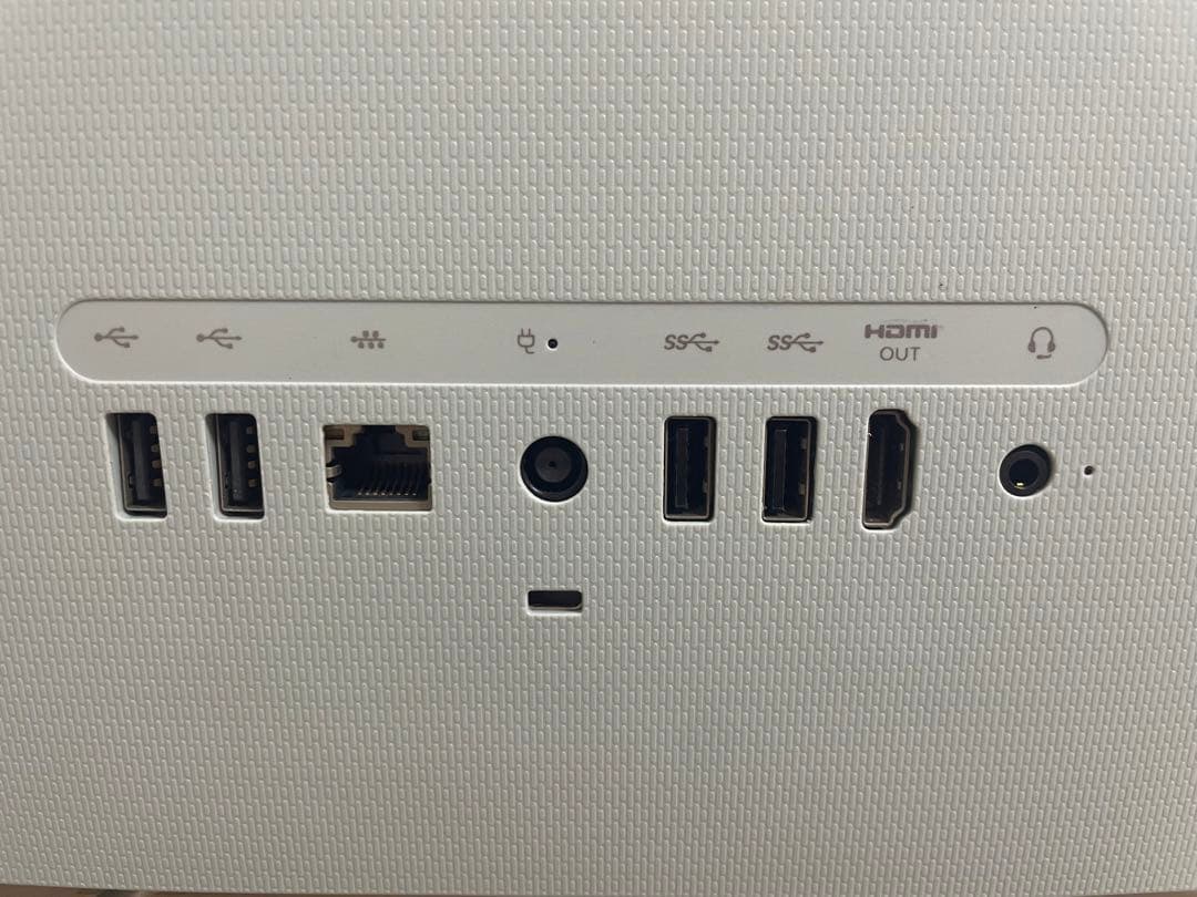 【省スペース/おしゃれなデザイン】HP液晶一体型PC※訳アリ品【周辺機器付属】