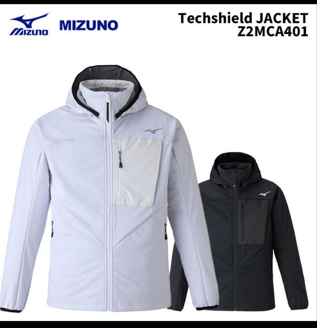 MIZUNO Techshield スキーミドラー ジャケット　白
