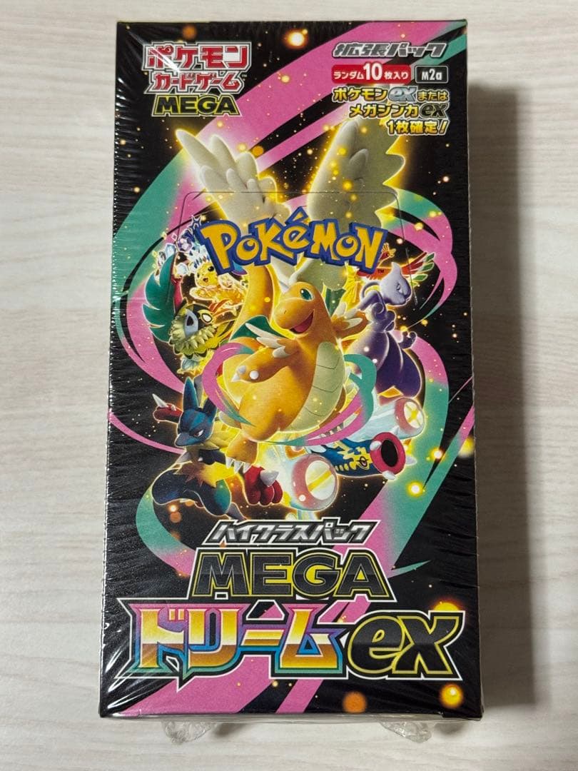 新品未開封 シュリンク付き ポケモンカードゲーム MEGAドリームex BOX