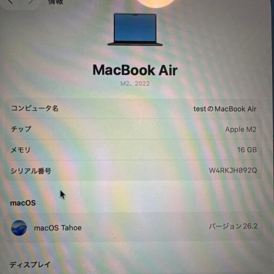 MacBook Air M2 16GB/512GB US配列 ミッドナイト