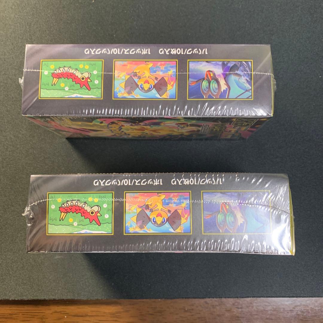 シュリンク付きMEGAドリームEX 2box ②