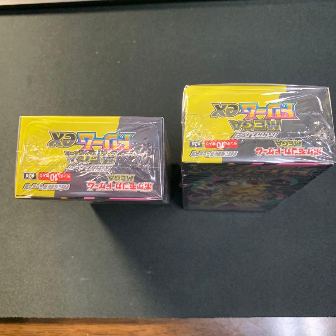 シュリンク付きMEGAドリームEX 2box ②