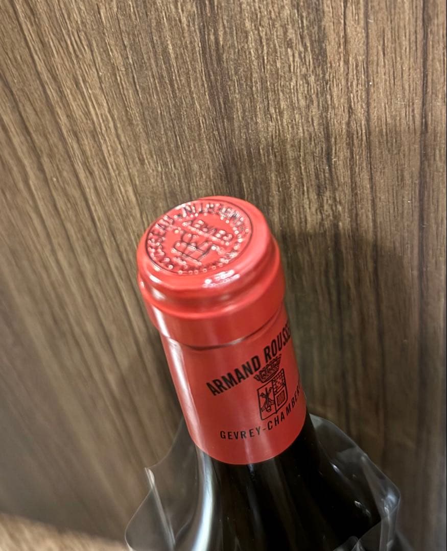 アルマン・ルソー　ジュヴレ・シャンベルタン