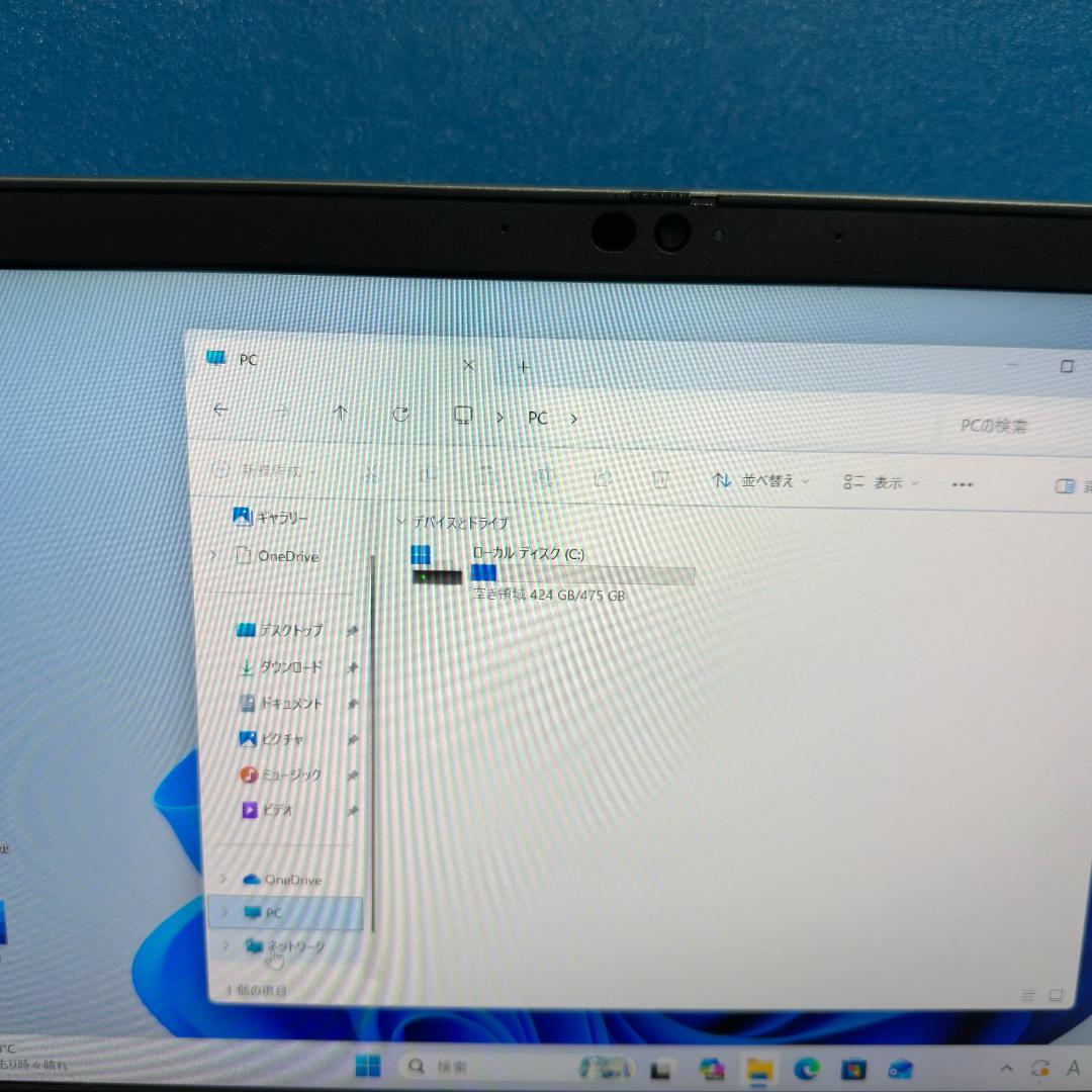 Windowsノート本体 Latitude 5320-i7th11/16GB/512GB