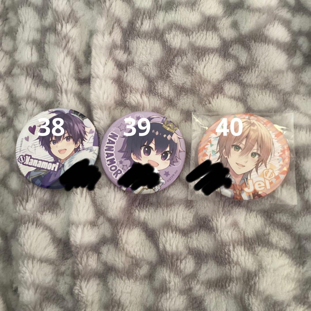 欲しい物の番号をコメントしてください。 バラ売り⭕️