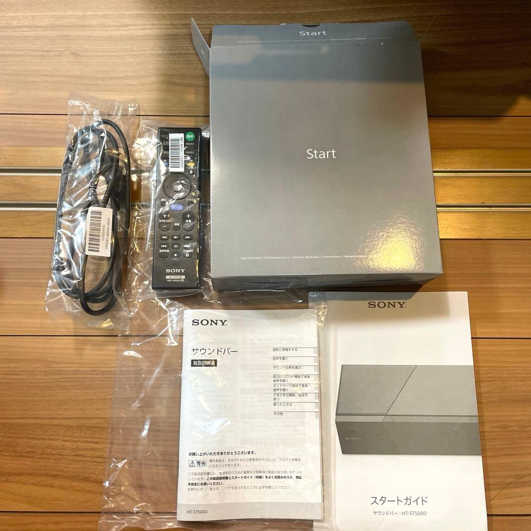 SONY HT-ST5000 ホームシアターシステム