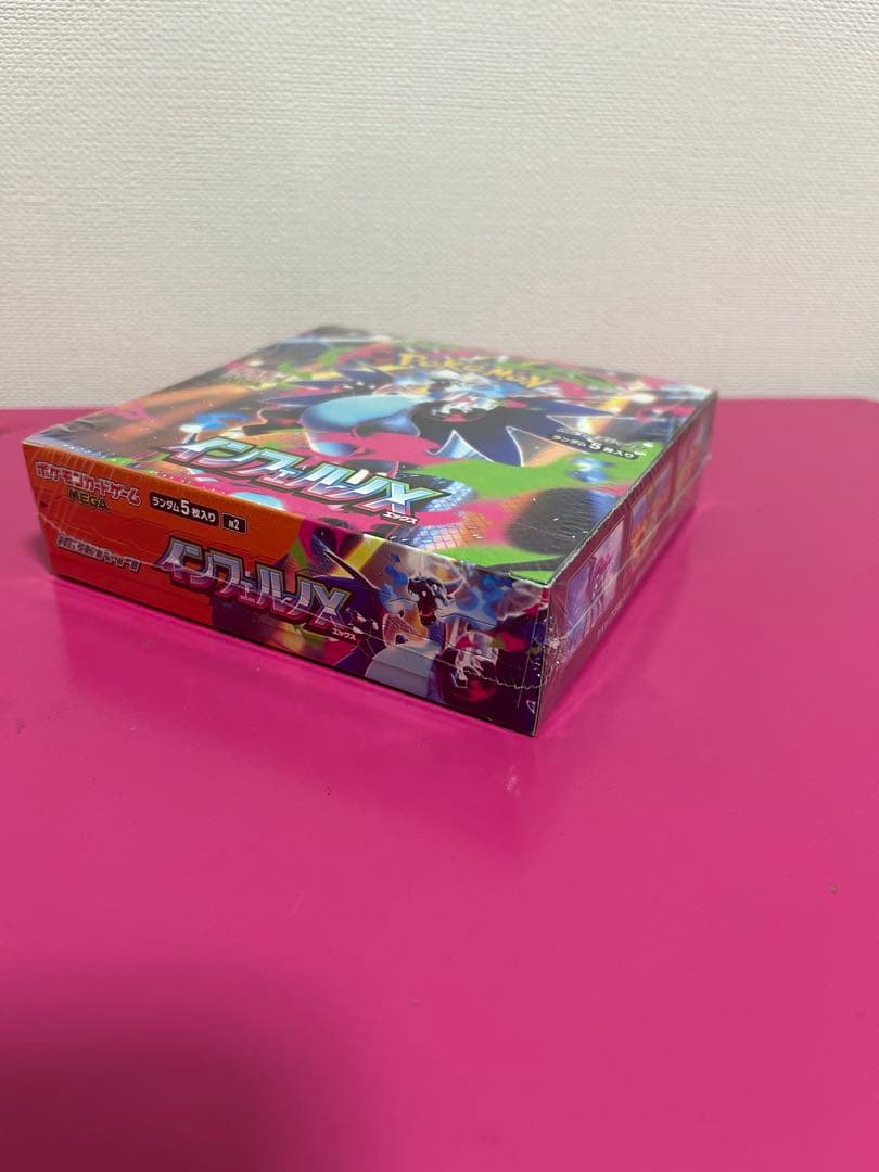 ポケモンカードゲーム　インフェルノX 1boxシュリンク付き