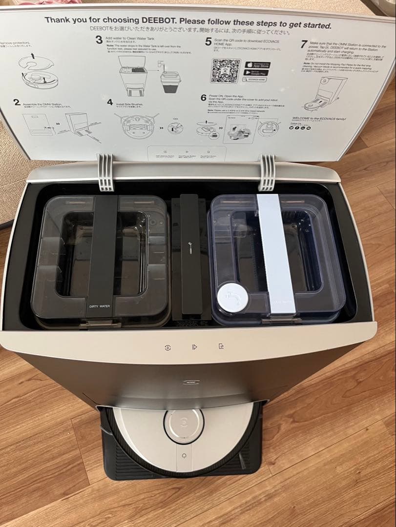 2022製ECOVACS DEEBOT X1 OMNIロボット掃除機