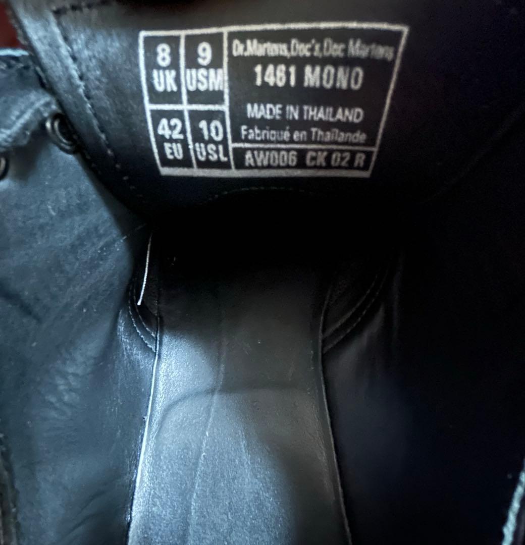 ドクターマーチン ブラック レースアップシューズ 革靴