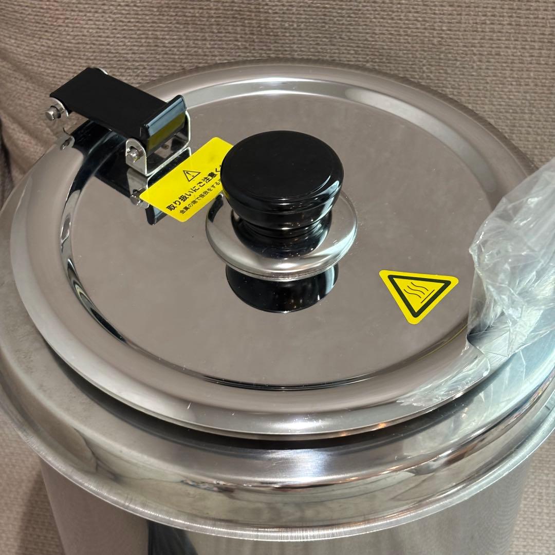 業務用 スープジャー SB-5700S SIS株式会社 5L