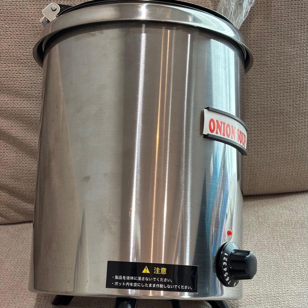 業務用 スープジャー SB-5700S SIS株式会社 5L