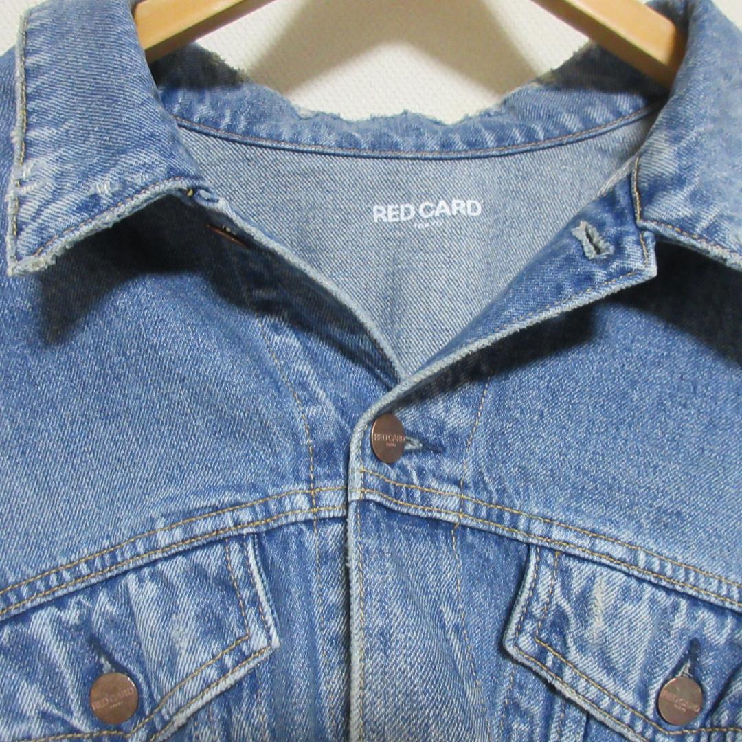 レッド カード DENIM JACKET L'Appartement別注　完売品