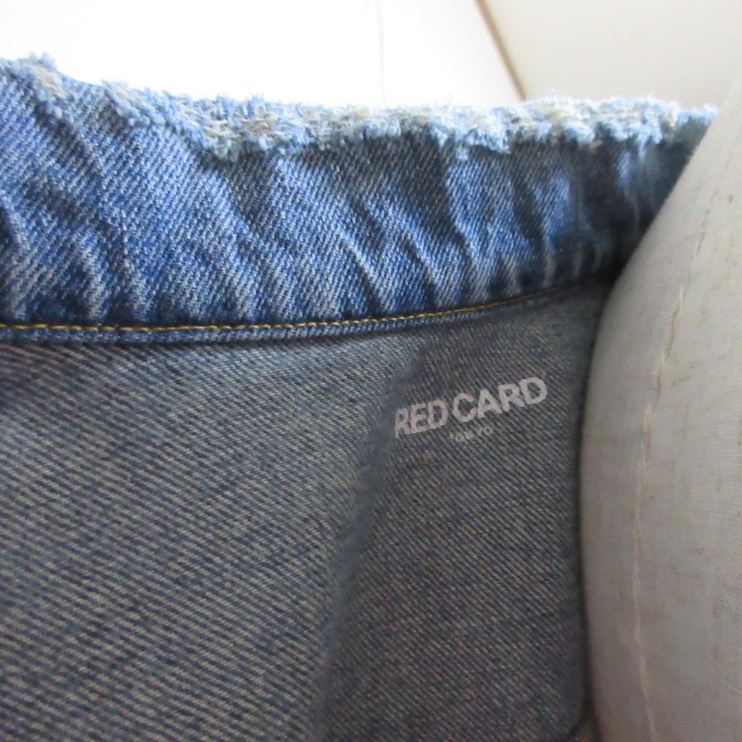 レッド カード DENIM JACKET L'Appartement別注　完売品