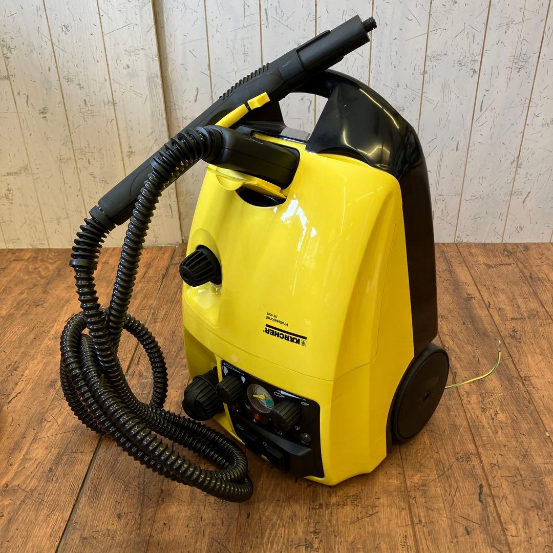 ケルヒャー プロフェッショナル DE4002 スチームクリーナー KARCHER