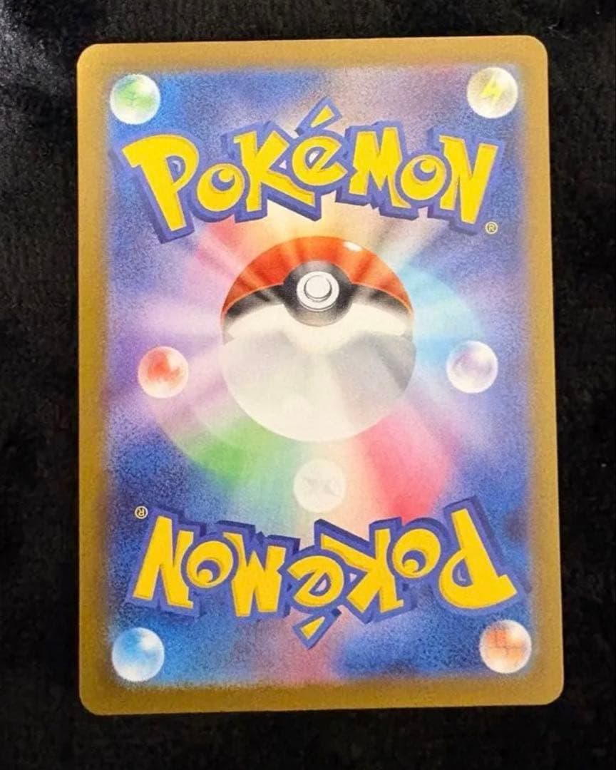 メガリザードンxex MUR