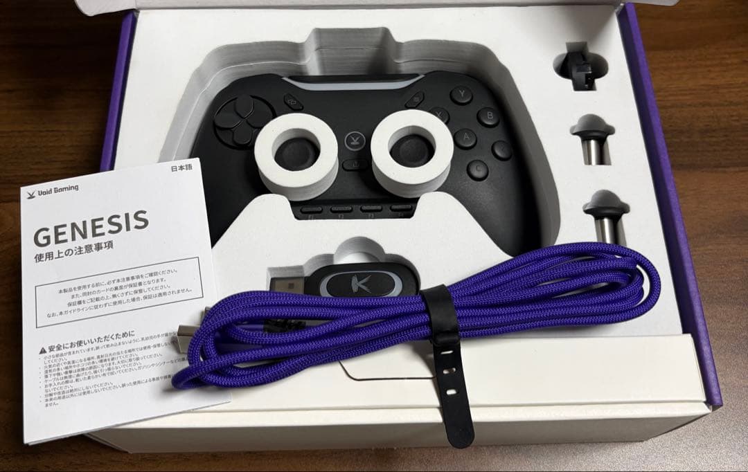 PC用ゲームコントローラー・コンバーター Void Genesis