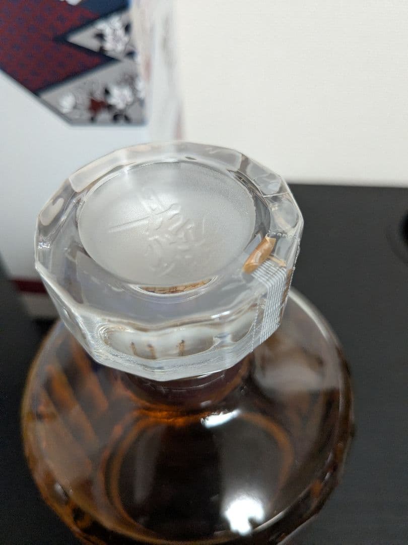 響 BLOSSOM HARMONY BOTTLED IN 2022