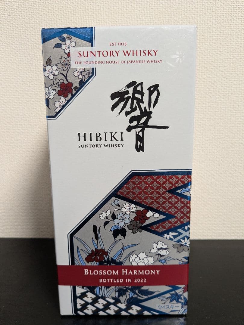 響 BLOSSOM HARMONY BOTTLED IN 2022
