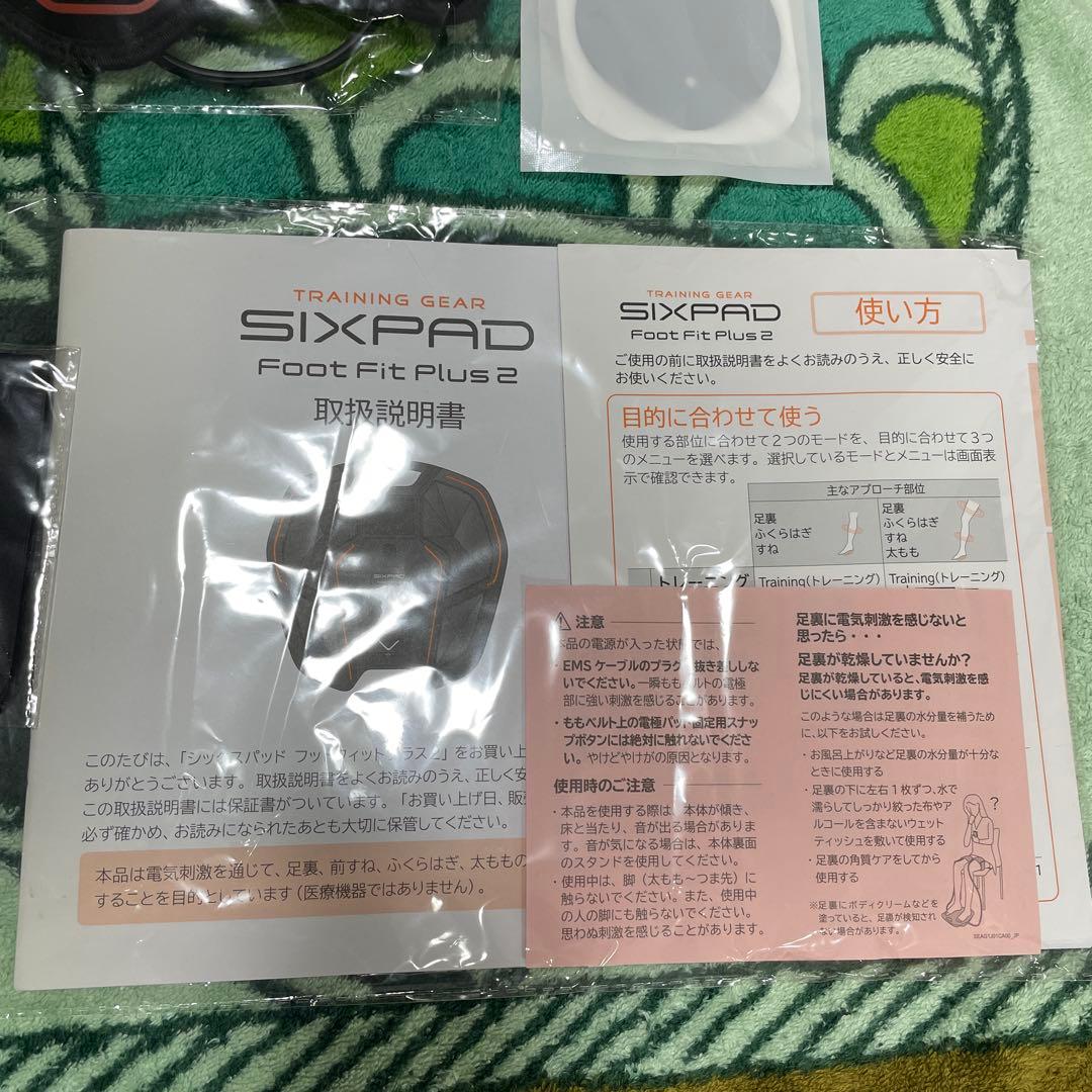 SIXPAD Foot Fit Plus2 フットフィットプラス2