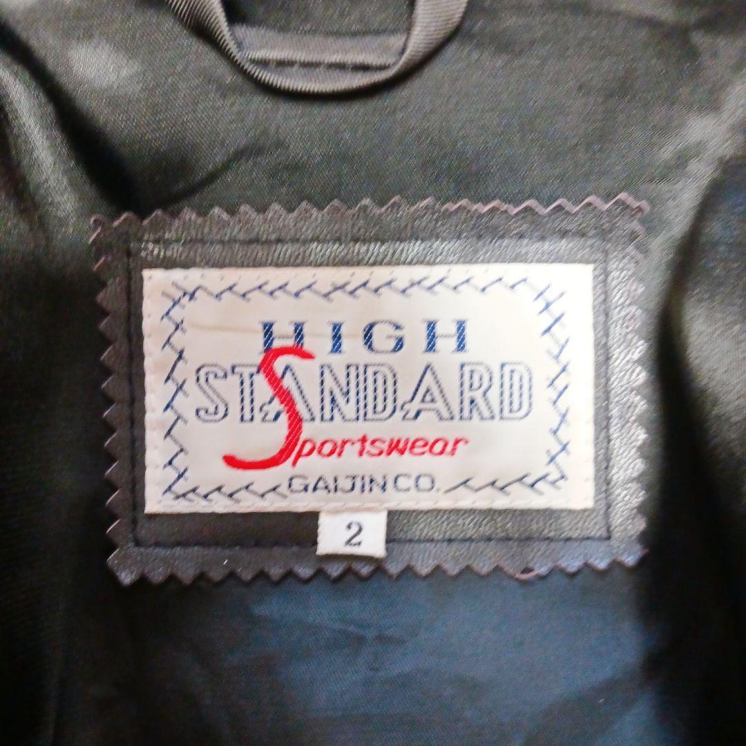 ラビットファー コート M ブラック フード付 毛皮 リアルファー ジップアップ