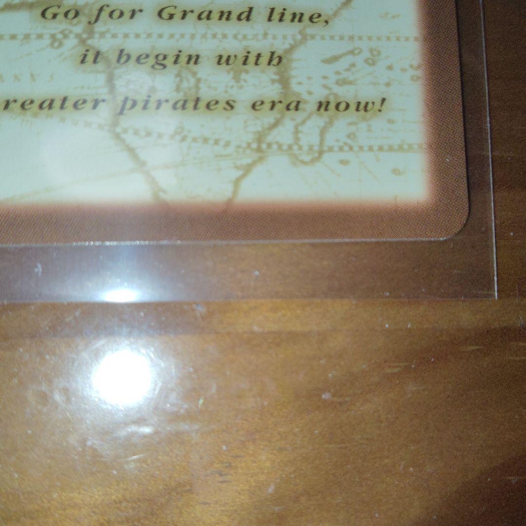 ワンピースハイパーバトル C-J09 チョッパー