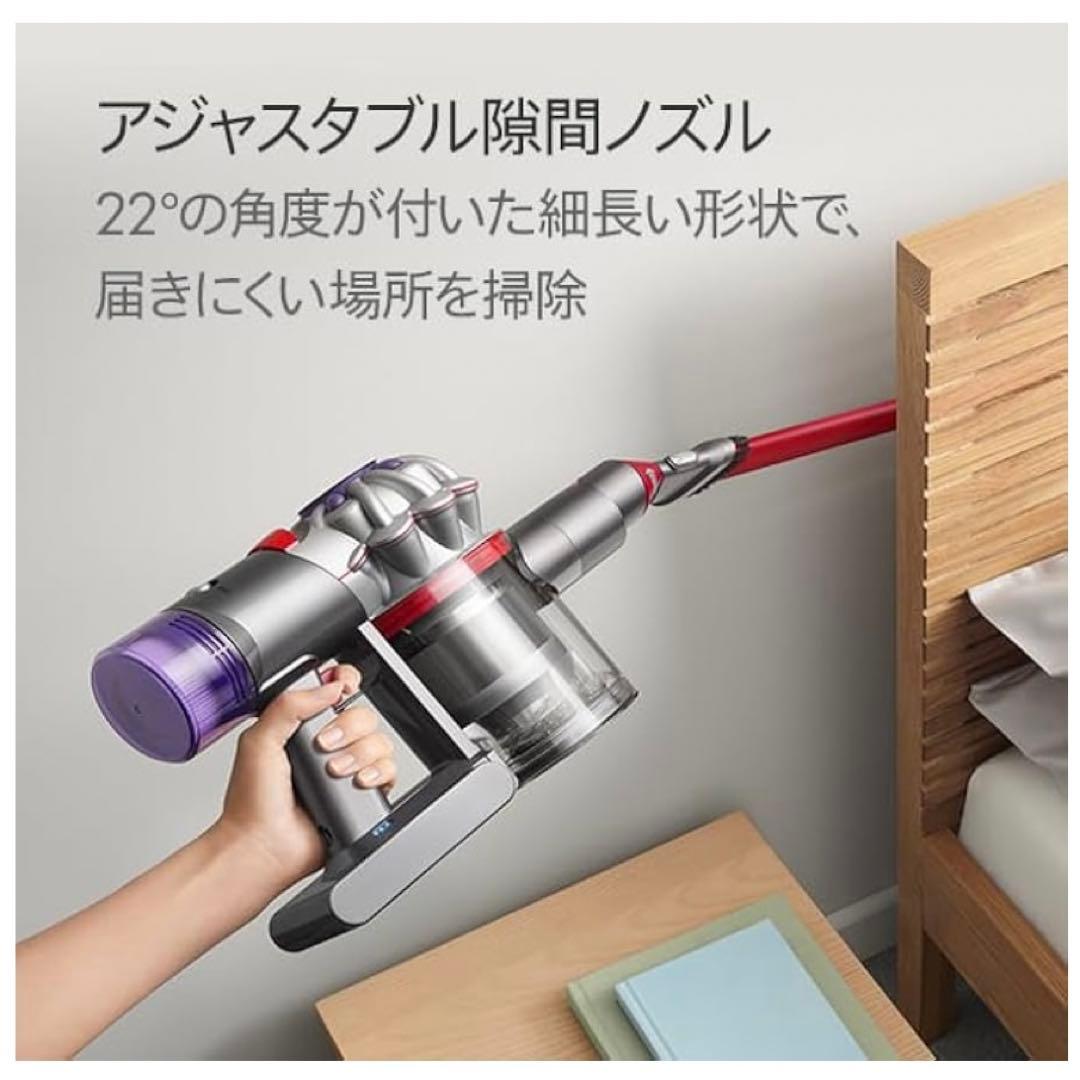 Dyson(ダイソン) 掃除機 ハンディクリーナー Dyson V8